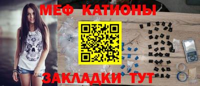 марки nbome Ликино-Дулёво