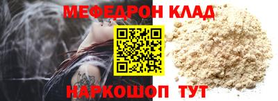 марки nbome Ликино-Дулёво