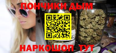 метамфетамин Лесосибирск