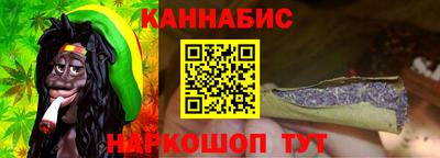 МДМА Ливны