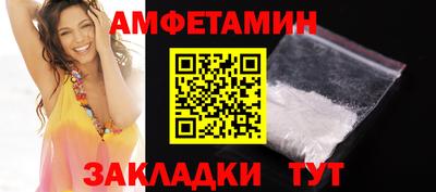 марки nbome Ликино-Дулёво