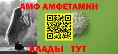 марки nbome Ликино-Дулёво