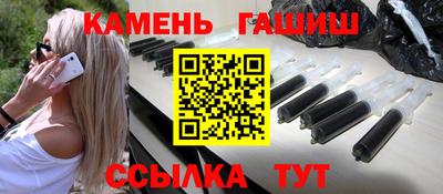 МДМА Ливны